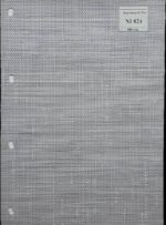 Niسری800 - تصویر 4